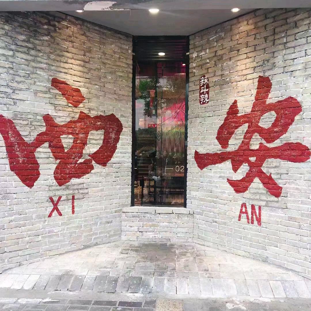 晴空万李🌞🌞🌞
