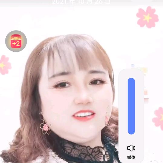 唐幺妹