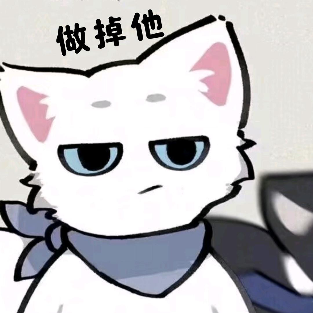 弑爱者