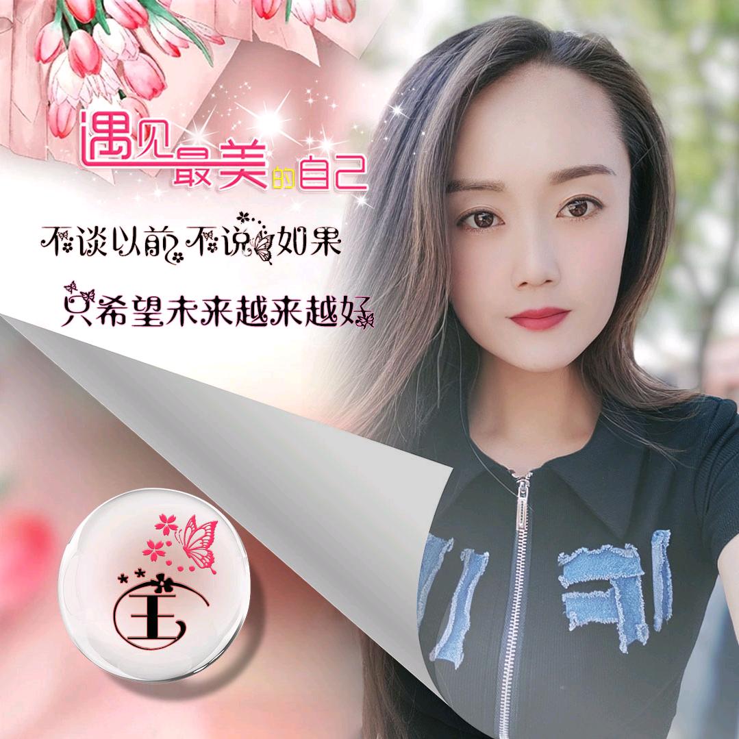 💕₅²⁰遇ഒᩚ见¹ᶟ₁₄