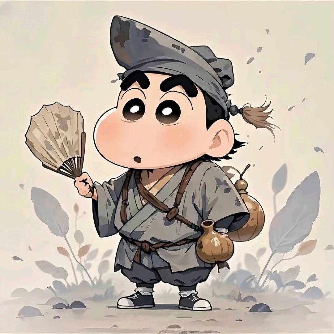 倾尽流光