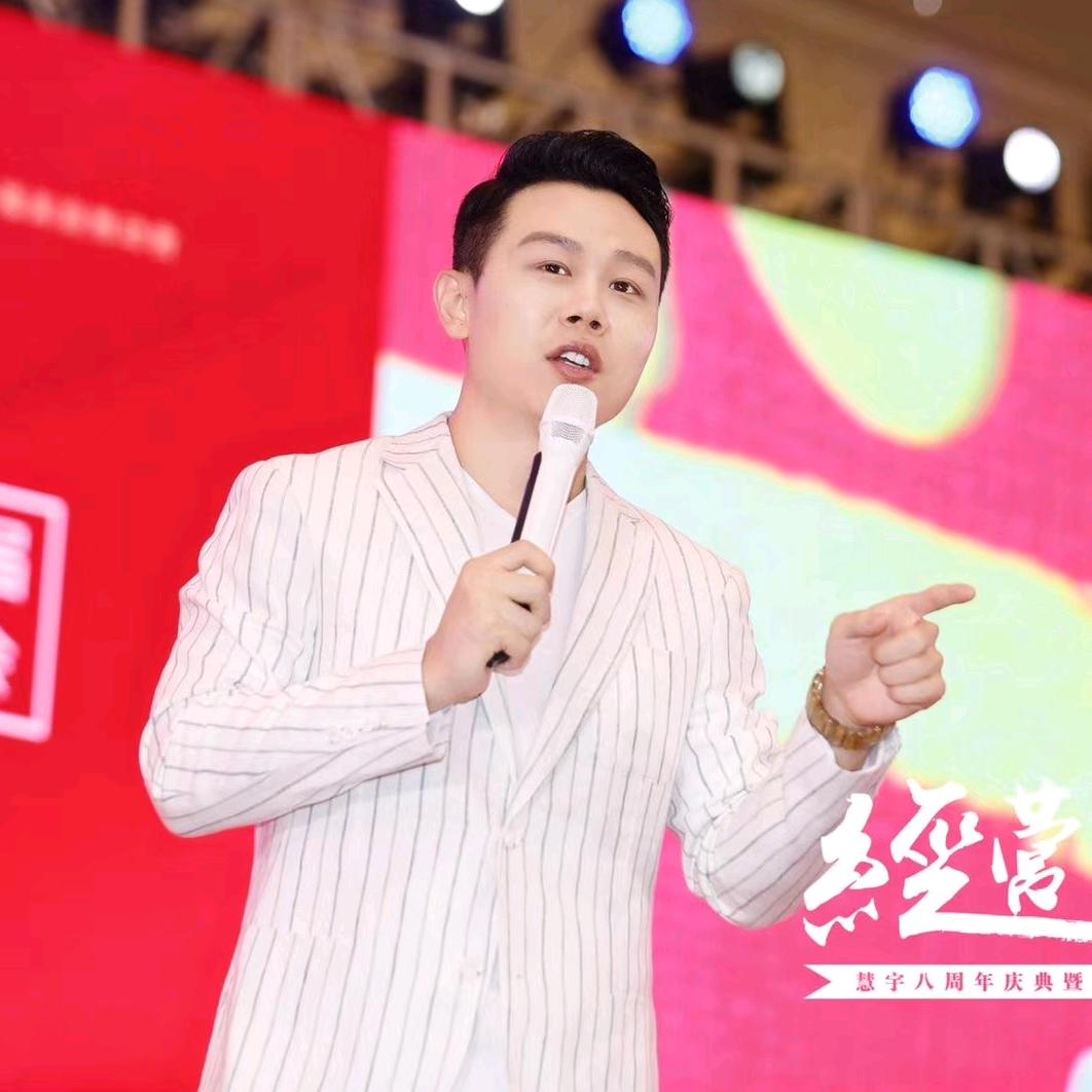 王琨家庭教育