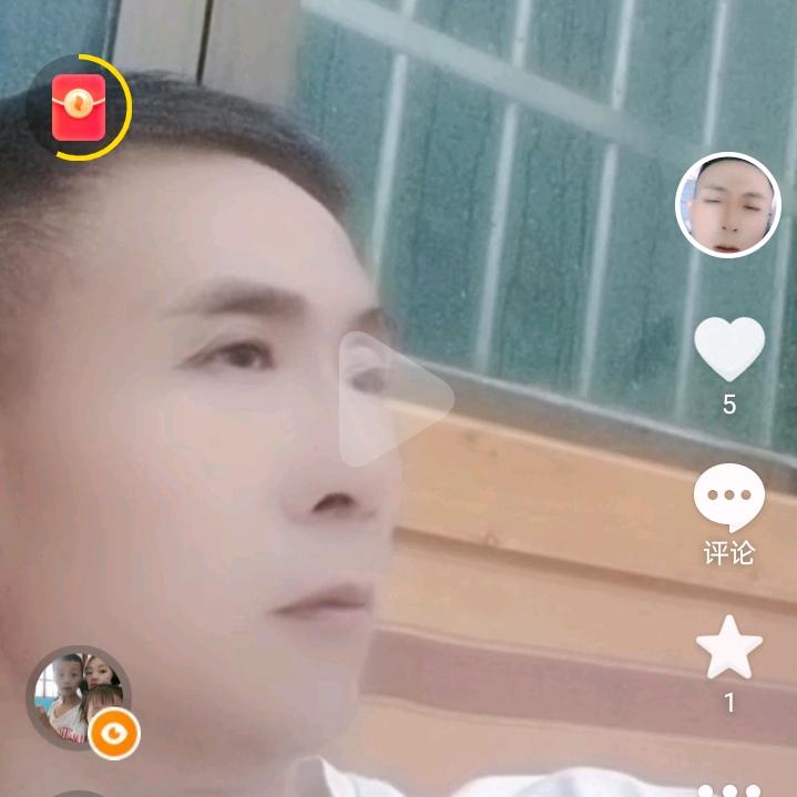 陈勇