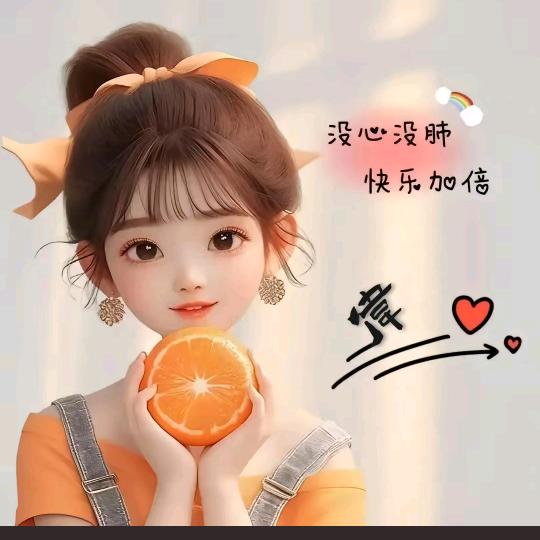 暖暖@心