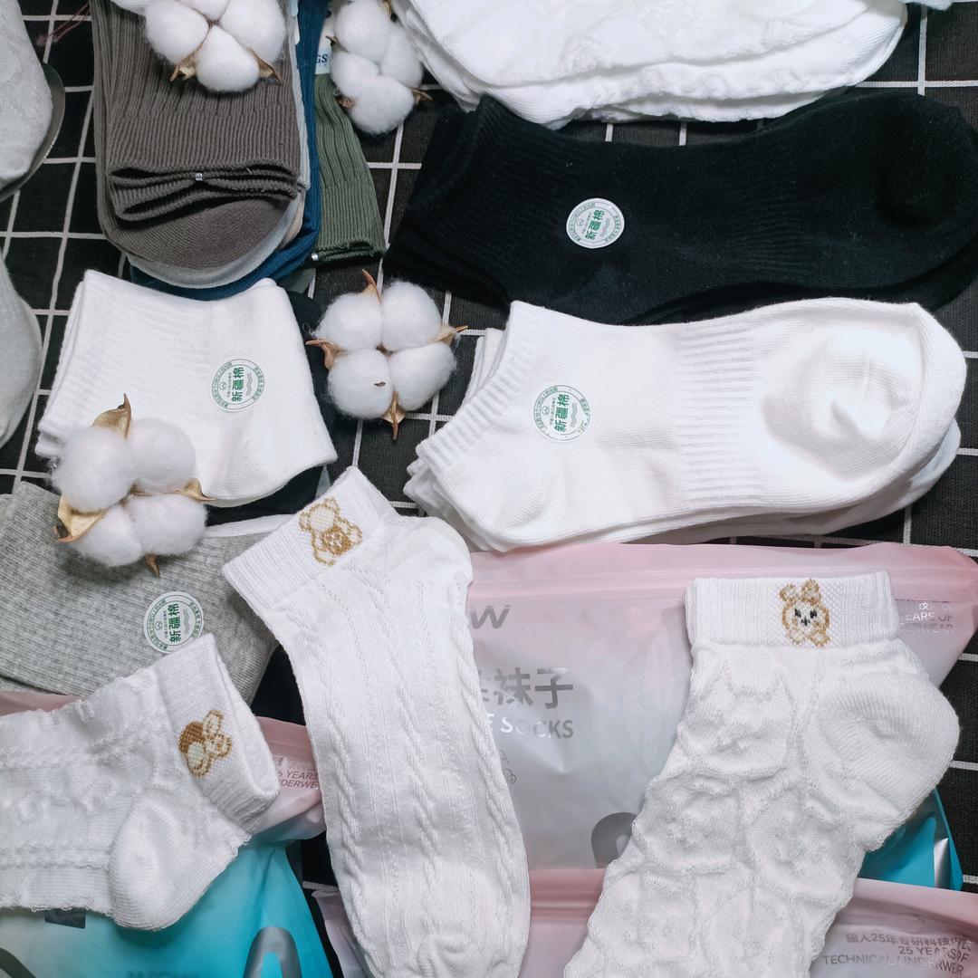 新疆棉棉袜集装仓