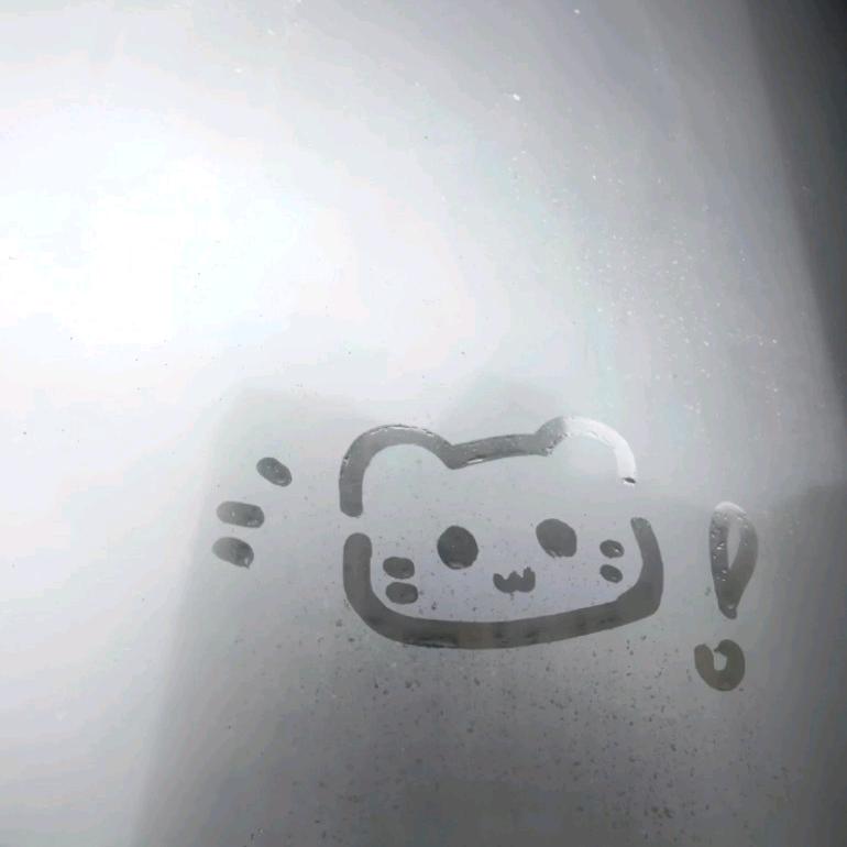 我爱吃果冻