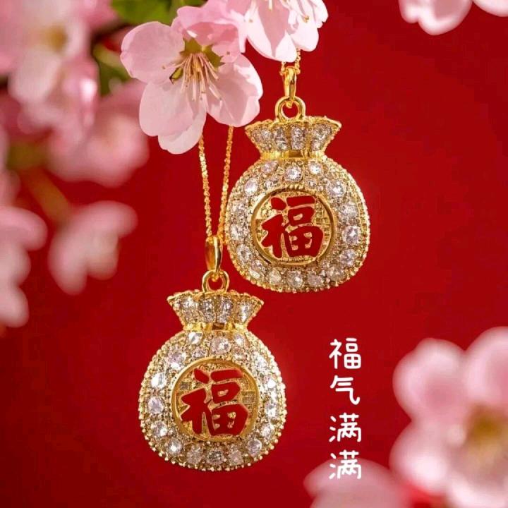 顺薪👛如亿