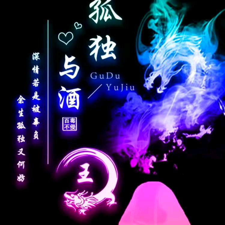 ♬浩宇♬ དདབ