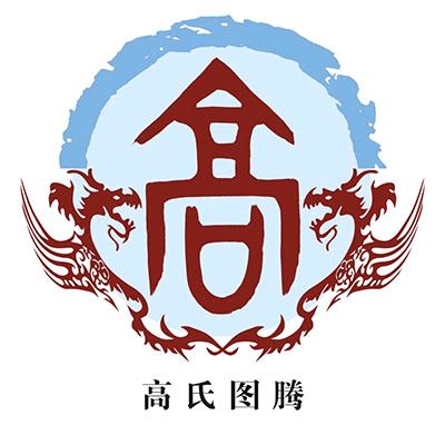 😎😎😎龙行天下