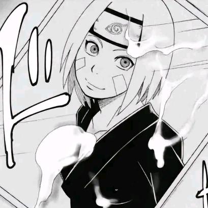 扎