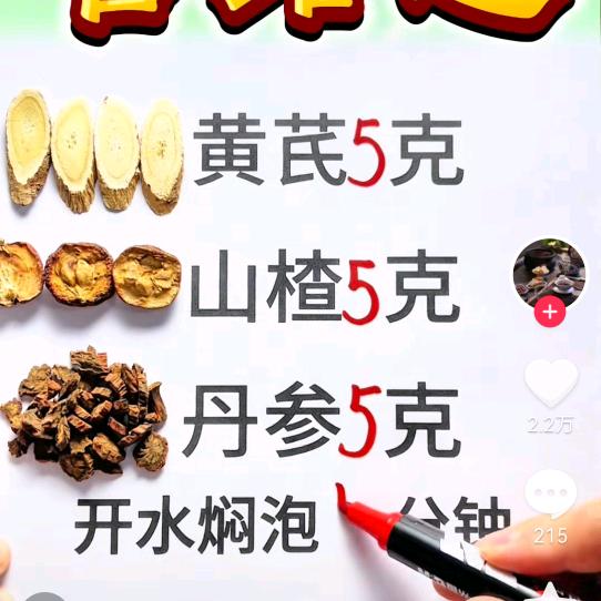 .自由自在
