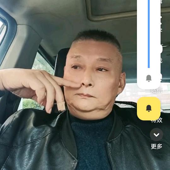 龙头凤尾