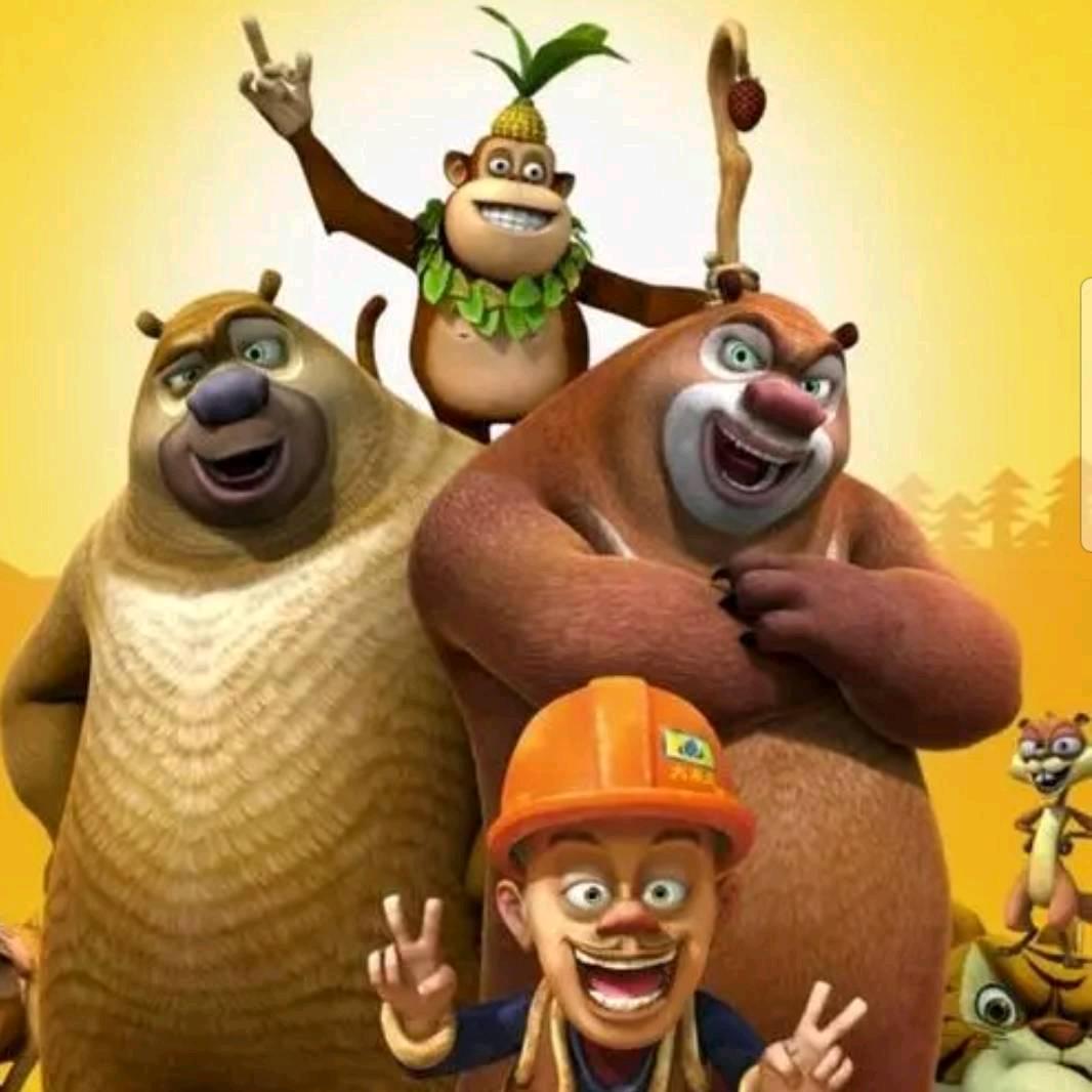 熊出没.🙈🐒