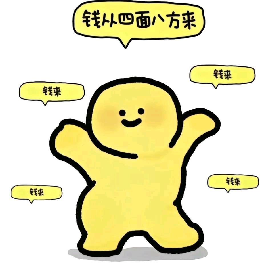 SUN鲁小明