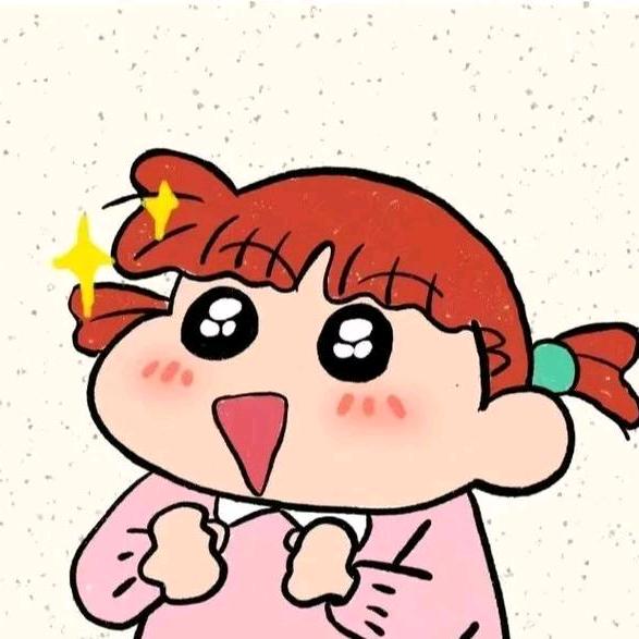 在下石头妹