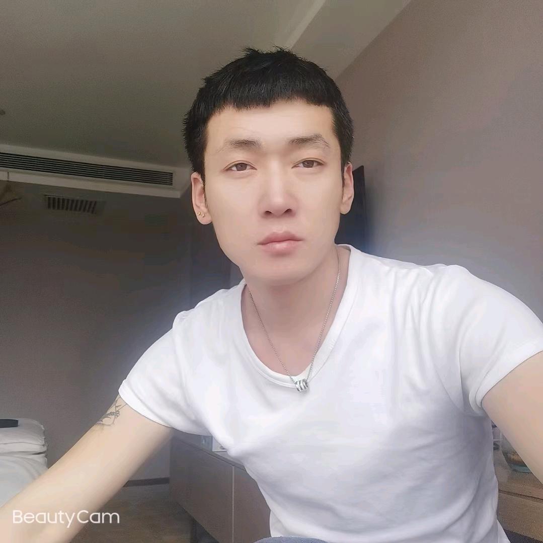 逍遥