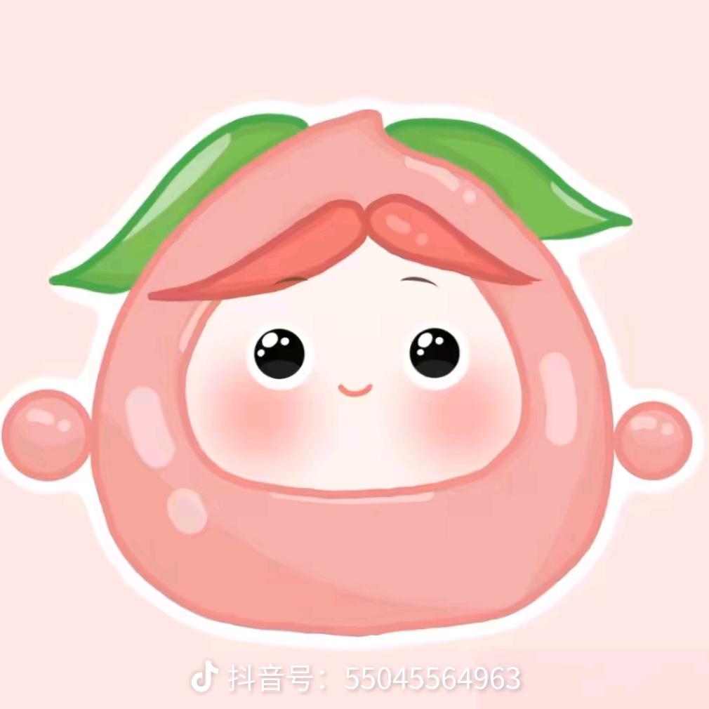 俺又中咧