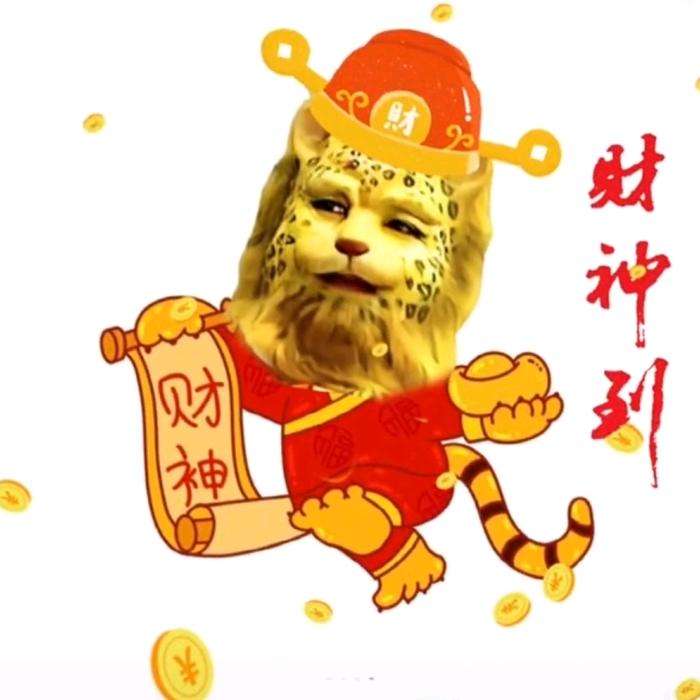 收吅۵゛