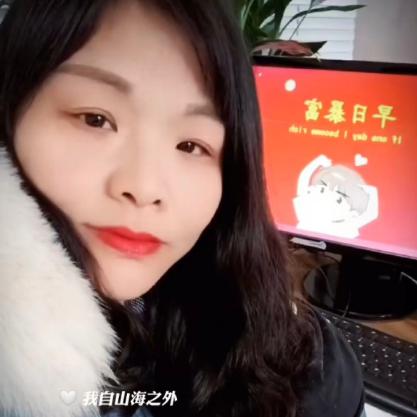 幸运星🌹🌹🌹🐍