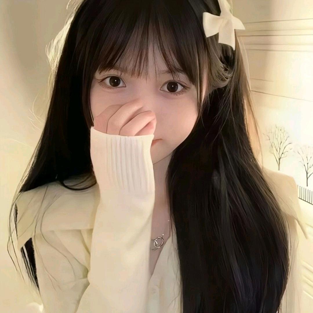 别烦