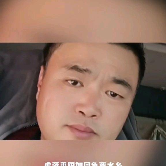 牛修红