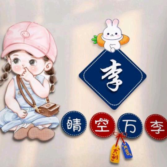 過往雲煙