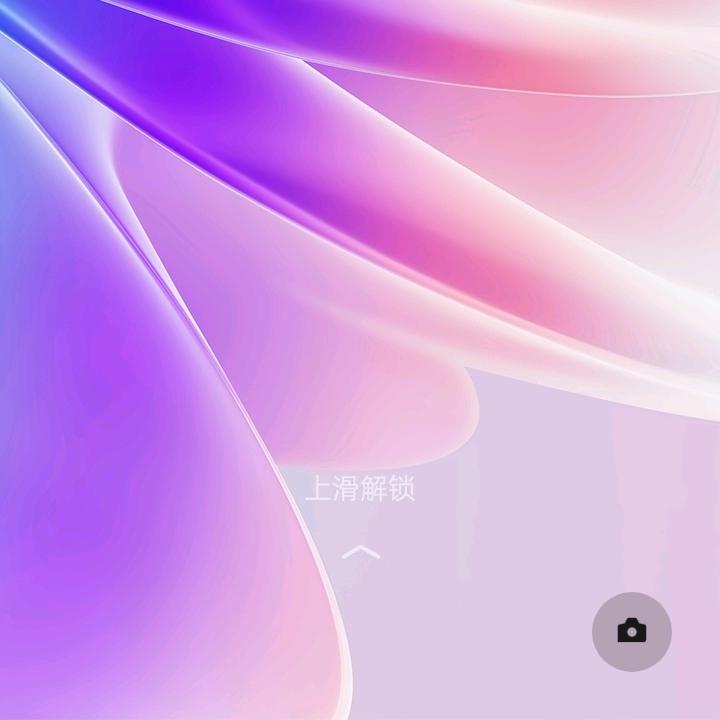 一生平安♍️