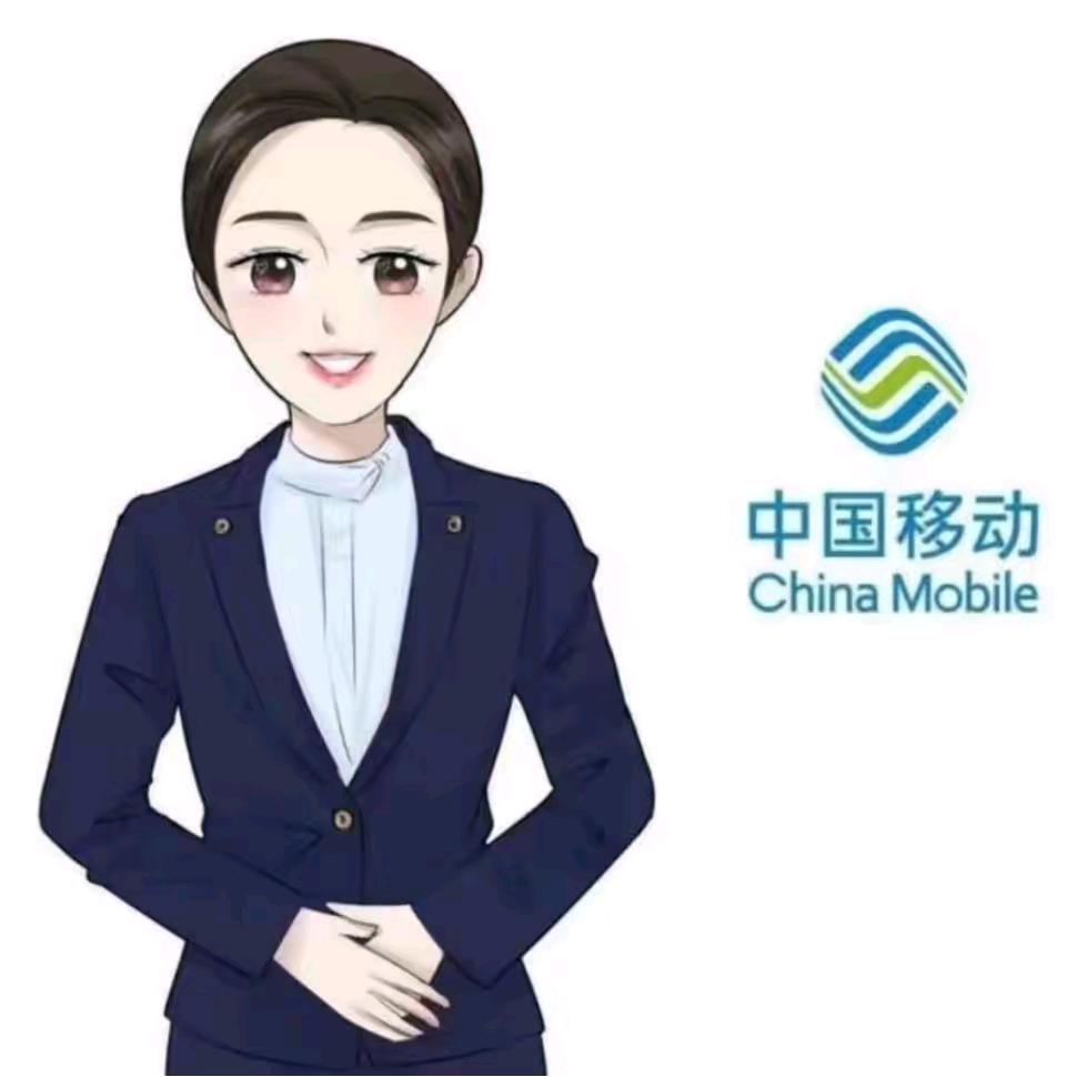 桑植中心营业厅