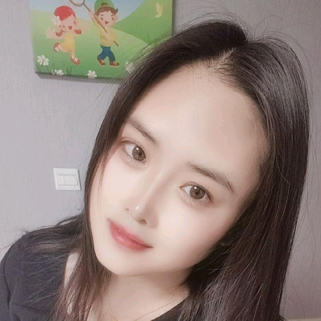 美妍