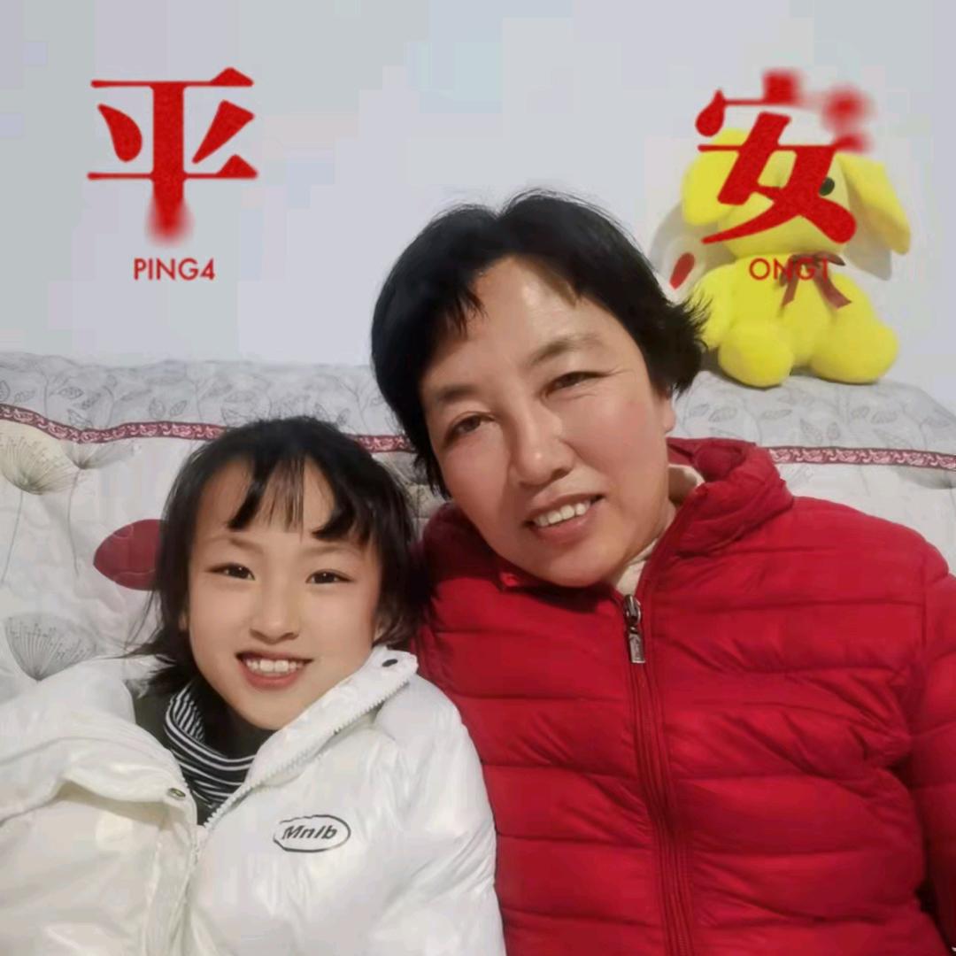 齐秋兰（成）