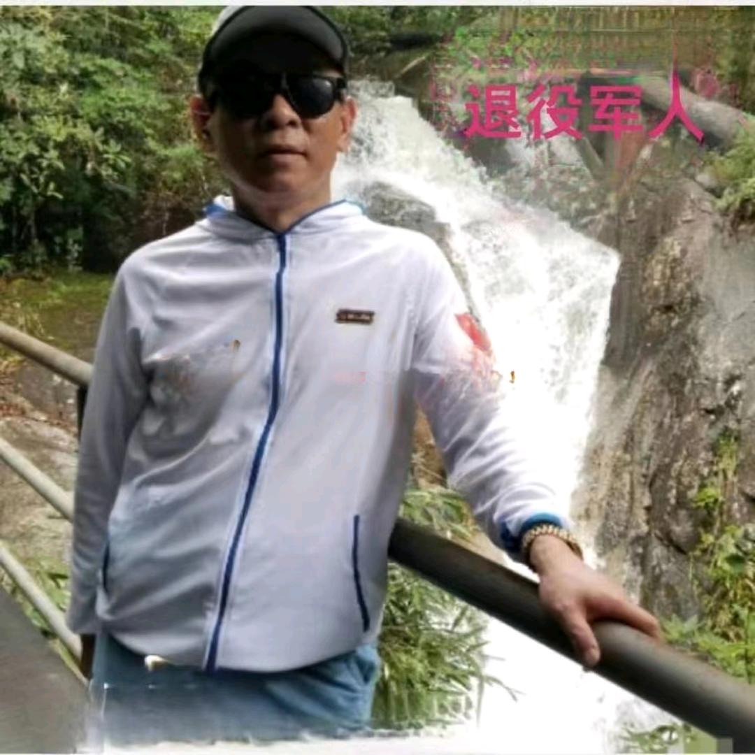 用心待人