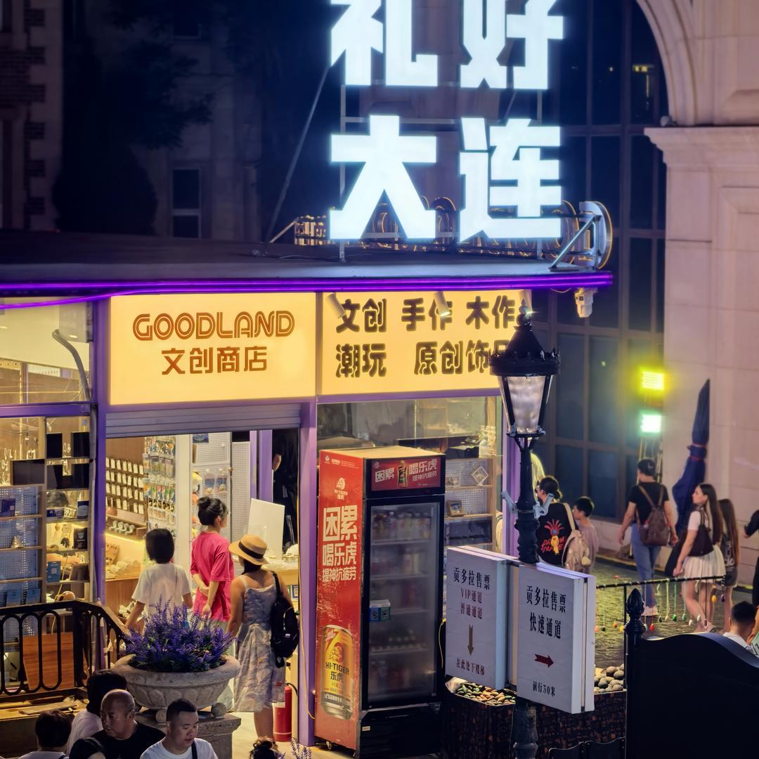 别人微软我不软