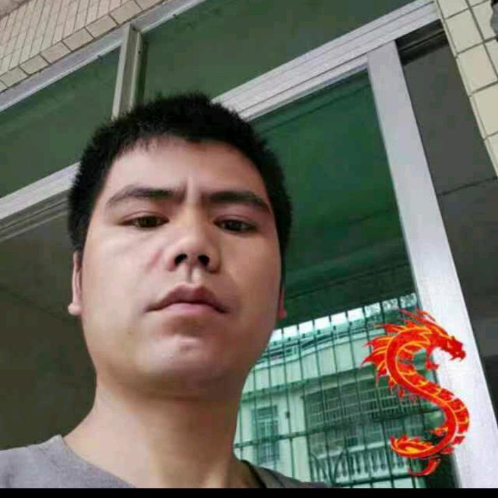 贵宝翡翠