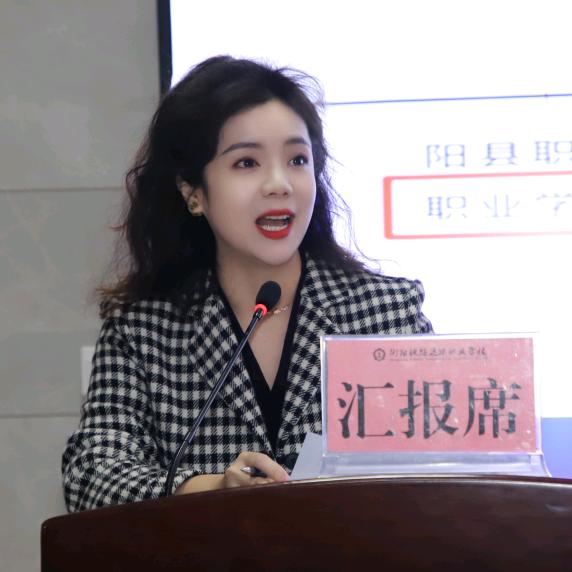 铁路升学衡铁运校