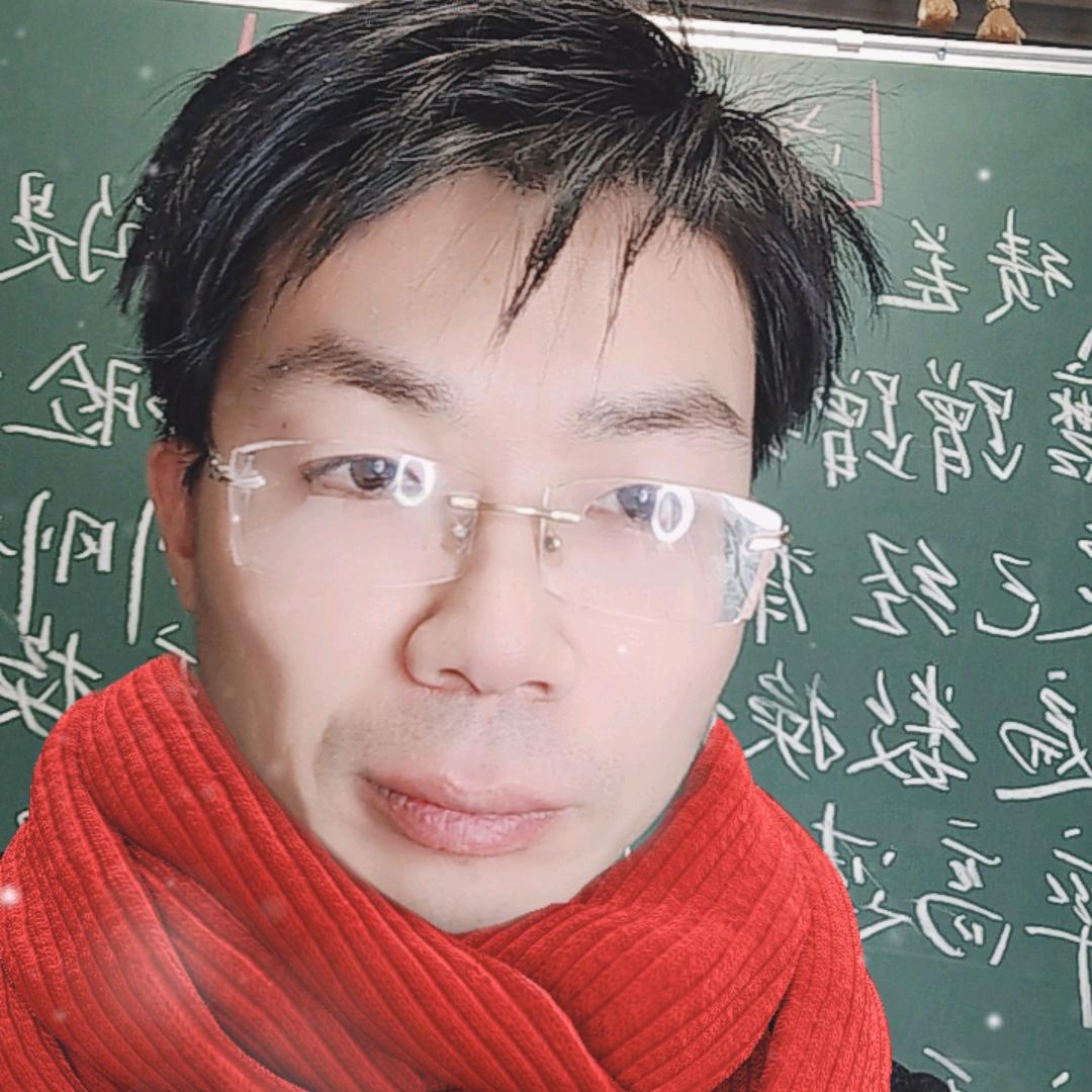 宋端学长