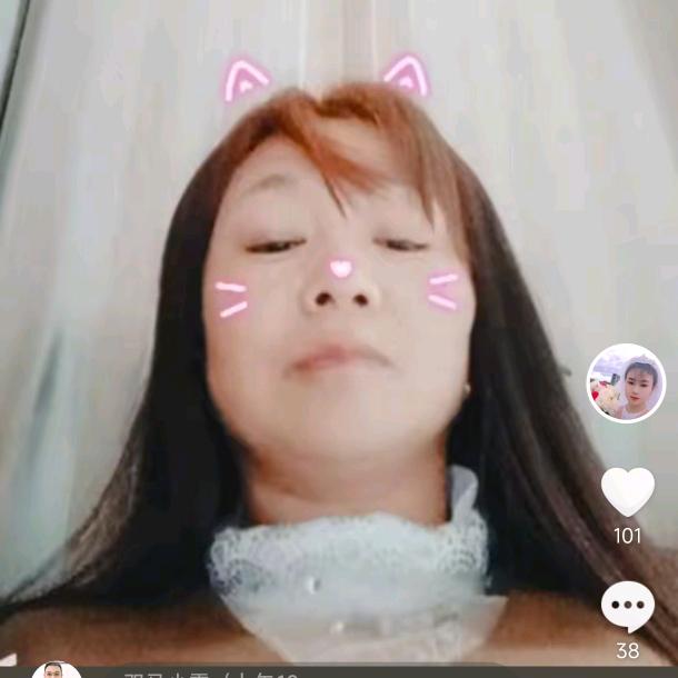 田姐$