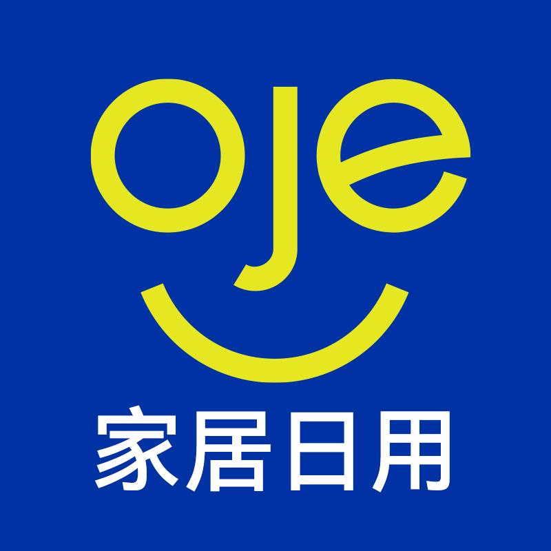 ProjectBetter家居日用