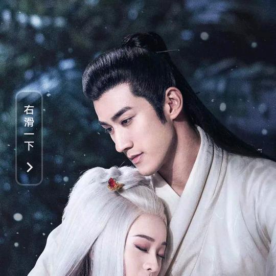 今生无缘