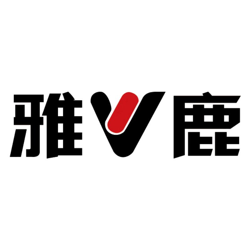 雅鹿总店