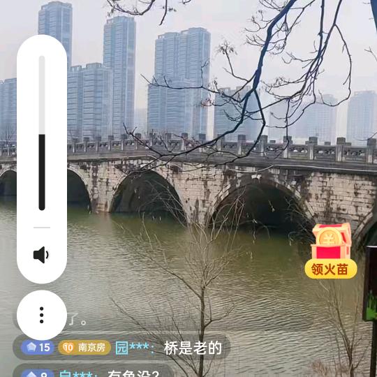 杨宗平
