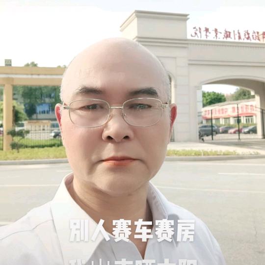 学海无边