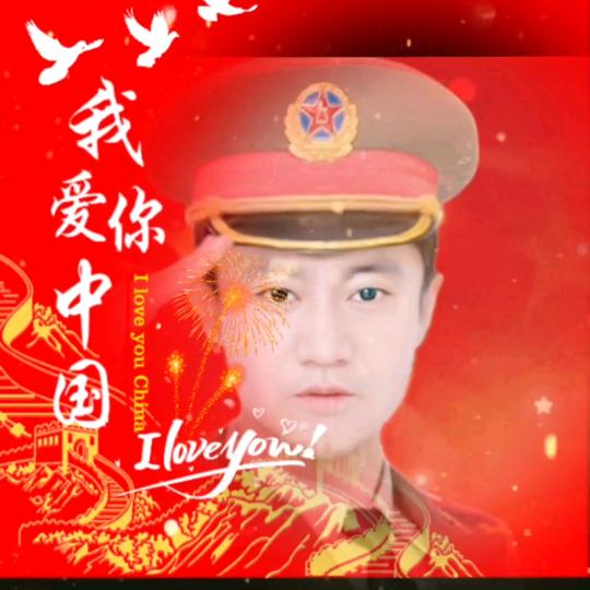 天   宇