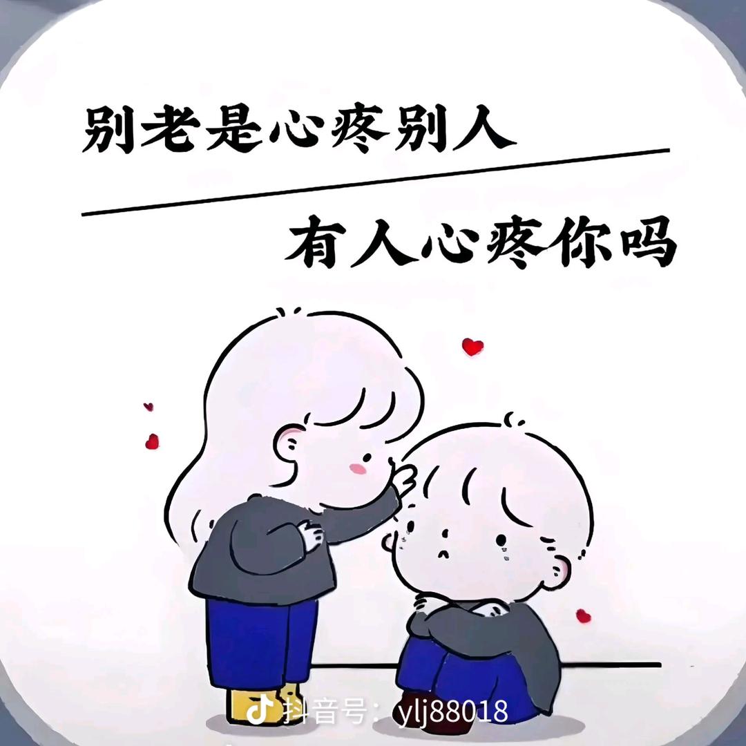 浮云