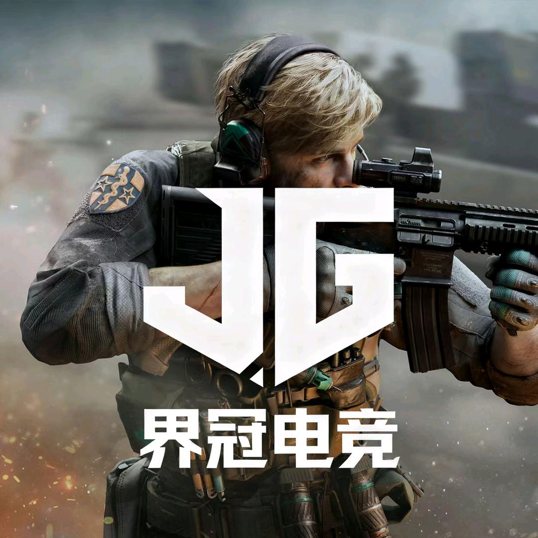 界冠沐羽（三角洲行动）