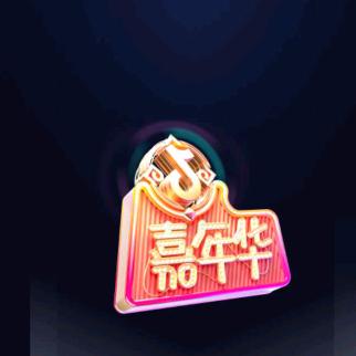 喆菲