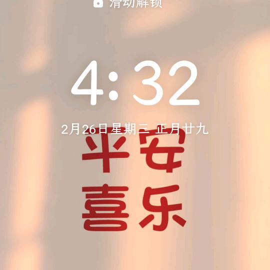敏宝