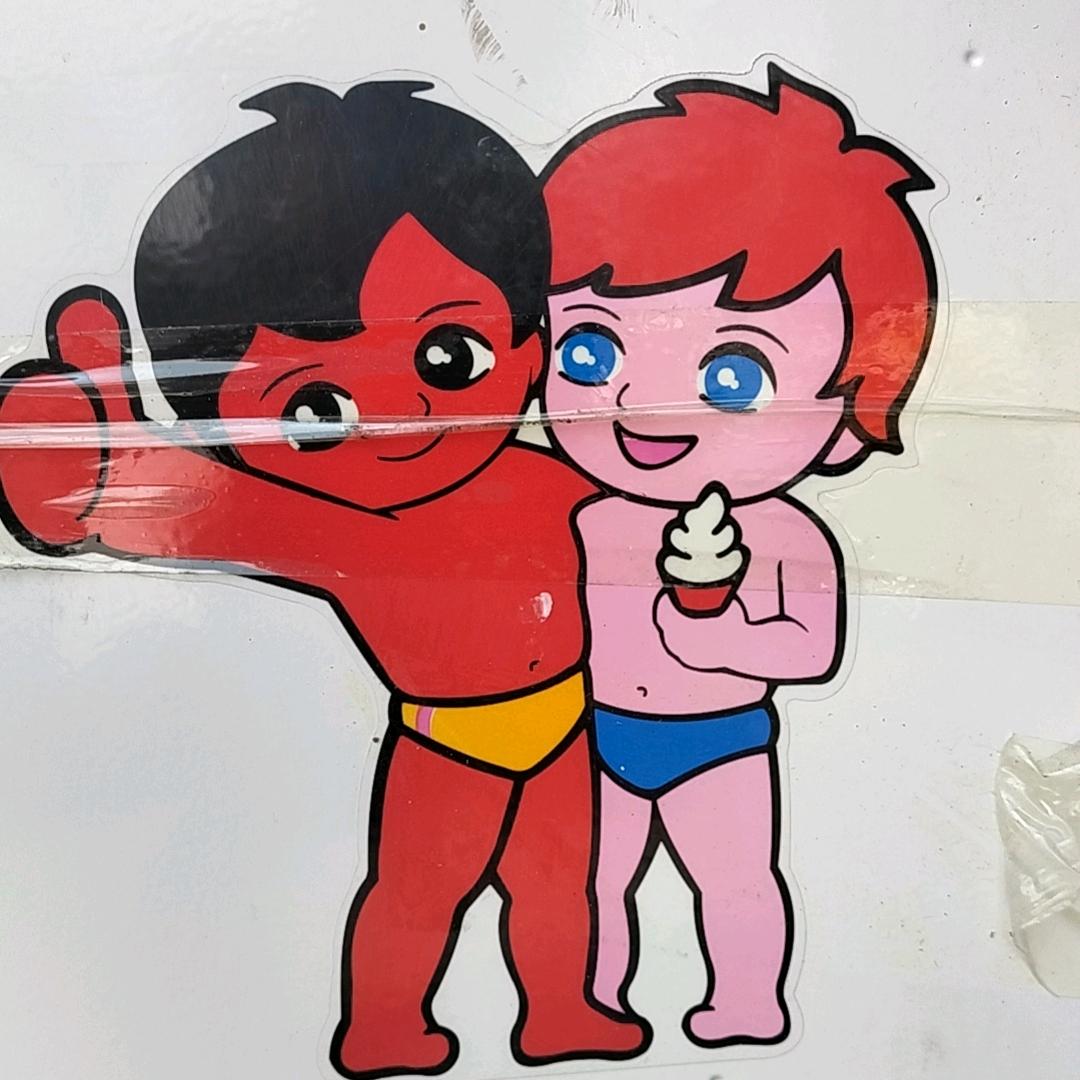 小杜不是小度