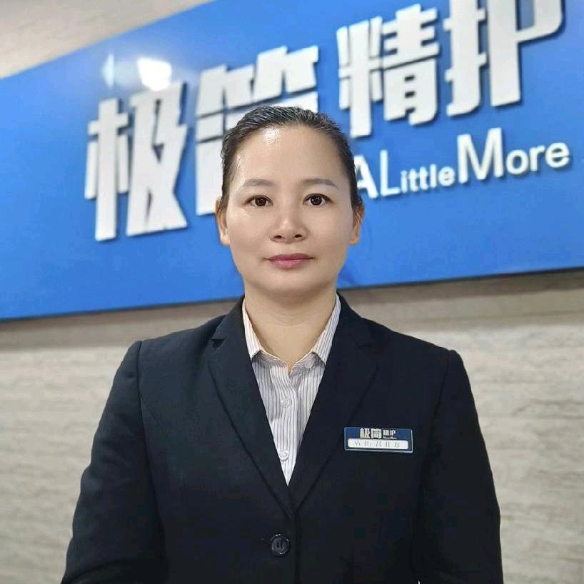 北滘极简汽修零姐