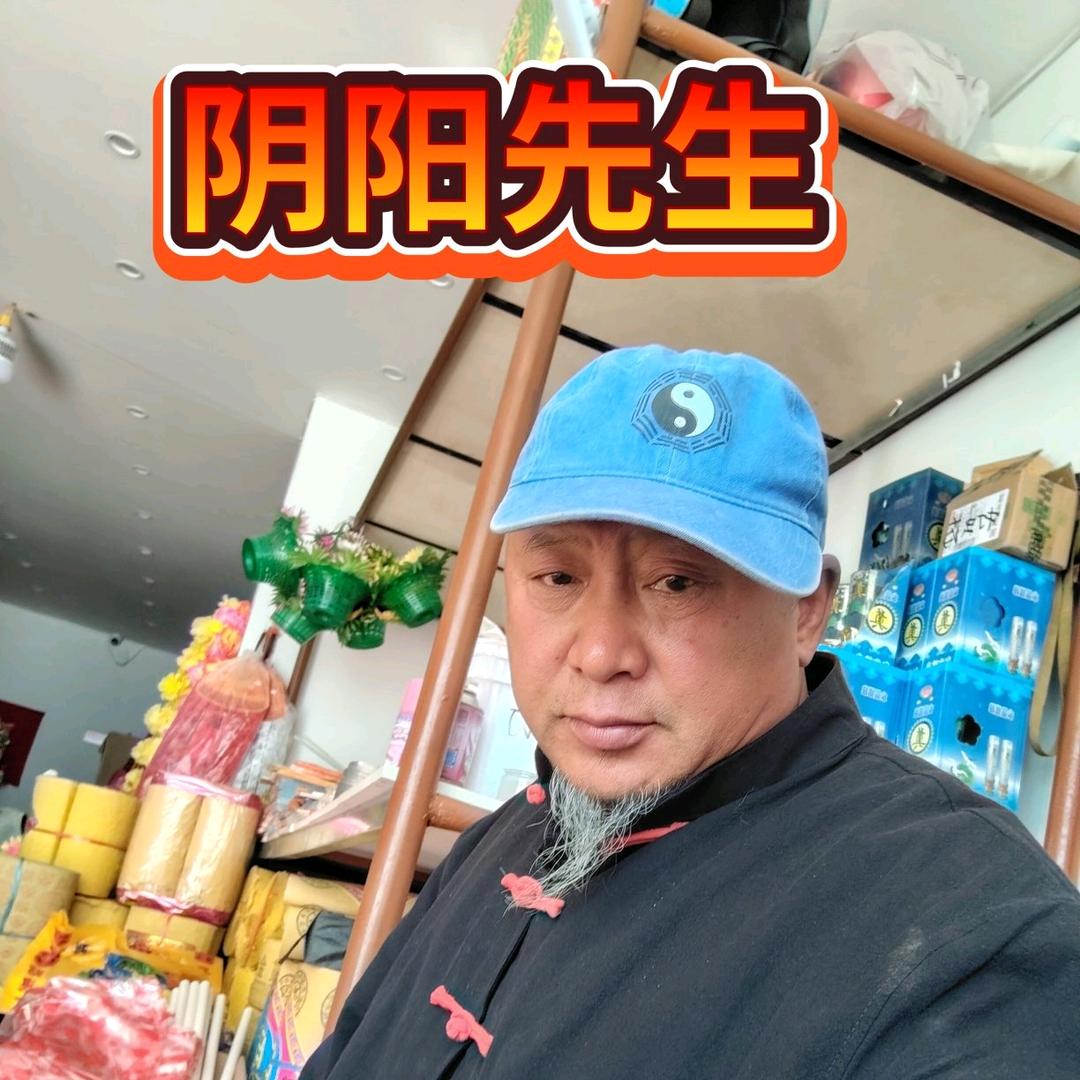 镇赉忠德殡葬一条龙