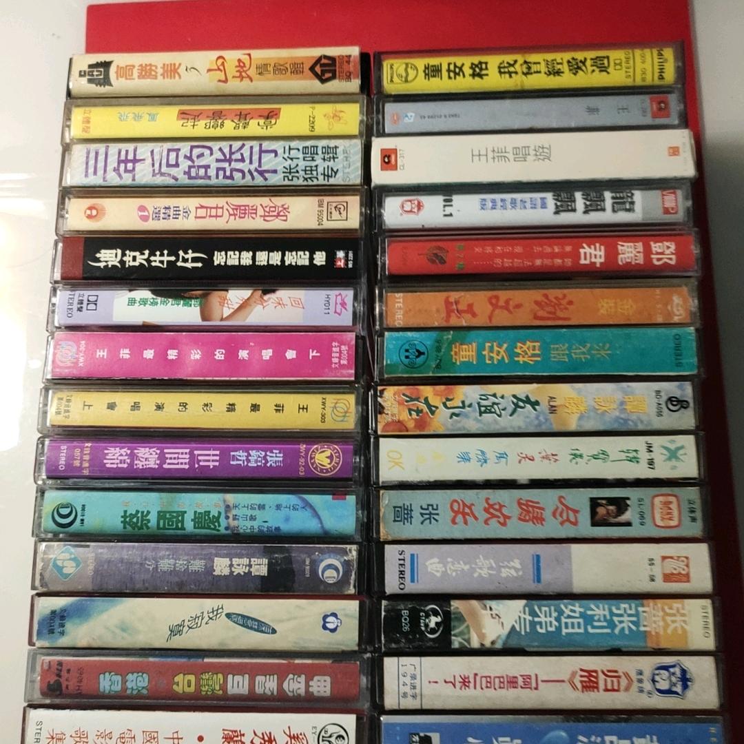 青春味道（磁带怀旧）